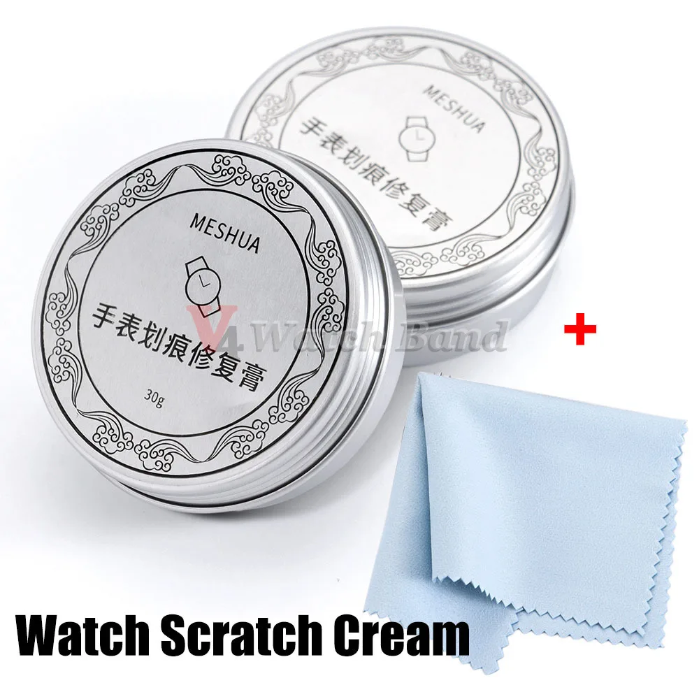 Crème de polissage pour montres et bijoux en métal, éliminateur de rayures, outils de polissage en métal, adapté aux montres et aux bijoux pour les horlogers