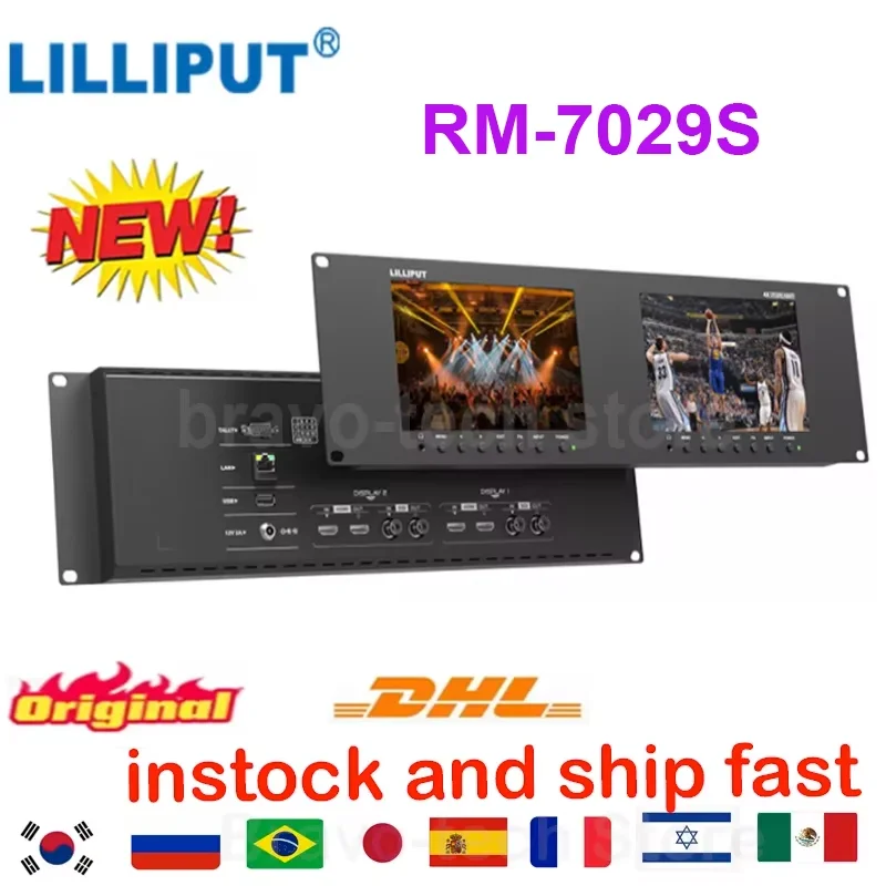 Lilliput RM-7029S Monitor 7 Inch 3G-SDI Dual Monitor 3RU Rack-Mounted Metal Housing