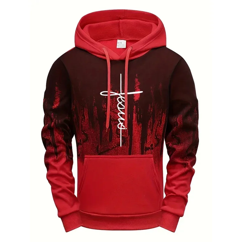 Men's High Quality Hooded Sweatshirt for Fall Winter