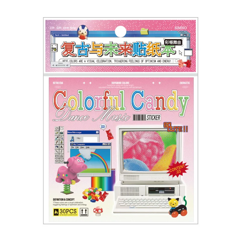 레트로 퓨처리스트 패턴 다이컷 스티커북 INS 스타일 DIY 폰케이스 저널 데코 스티커