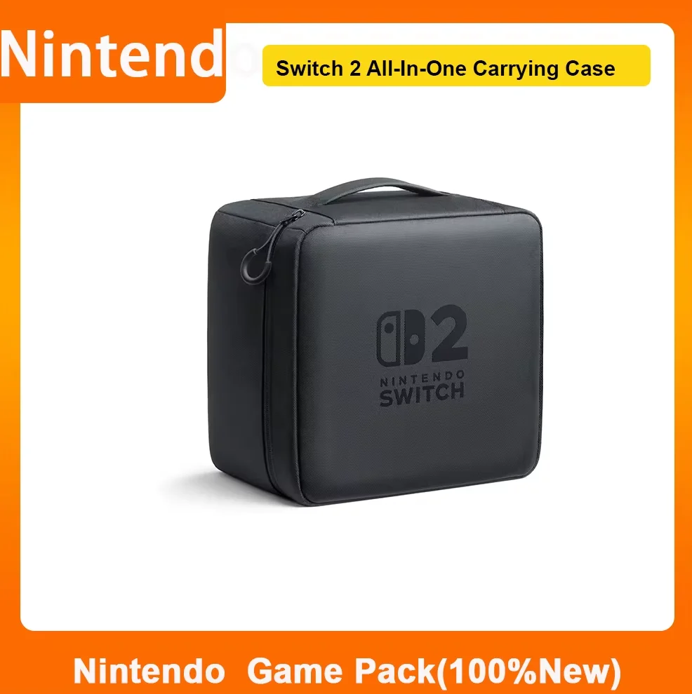 Carrying Case