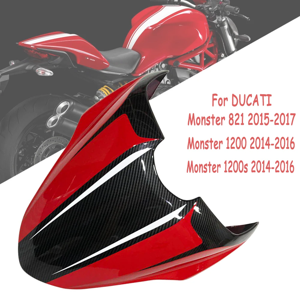 ドゥカティ　モンスター　1200/1200S シート Ducati Monster(モンスター) |マフラー |シート|バイクパーツ