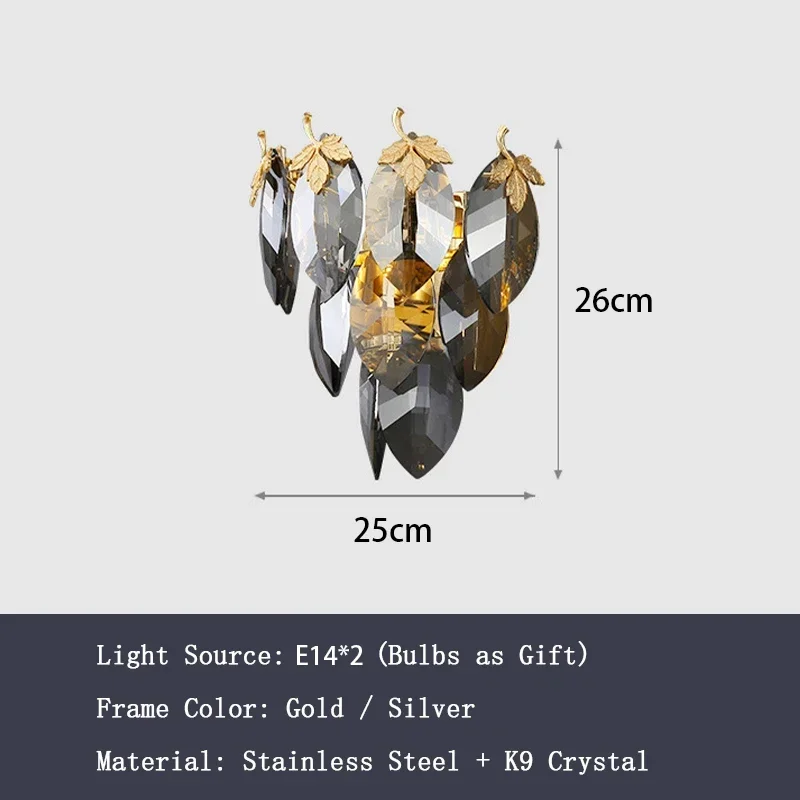 Wall Lamp