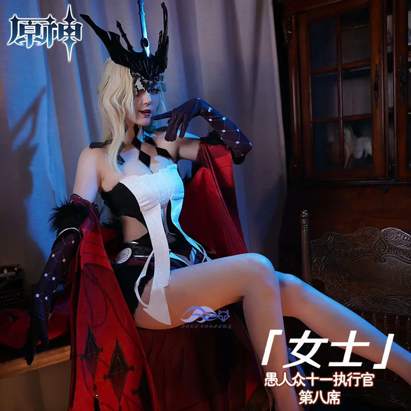Genshin Impact La Signora ڽ ǻ La Signora ڽ ǻ   ǻ ҷ ǻ  Ǯ Ʈ