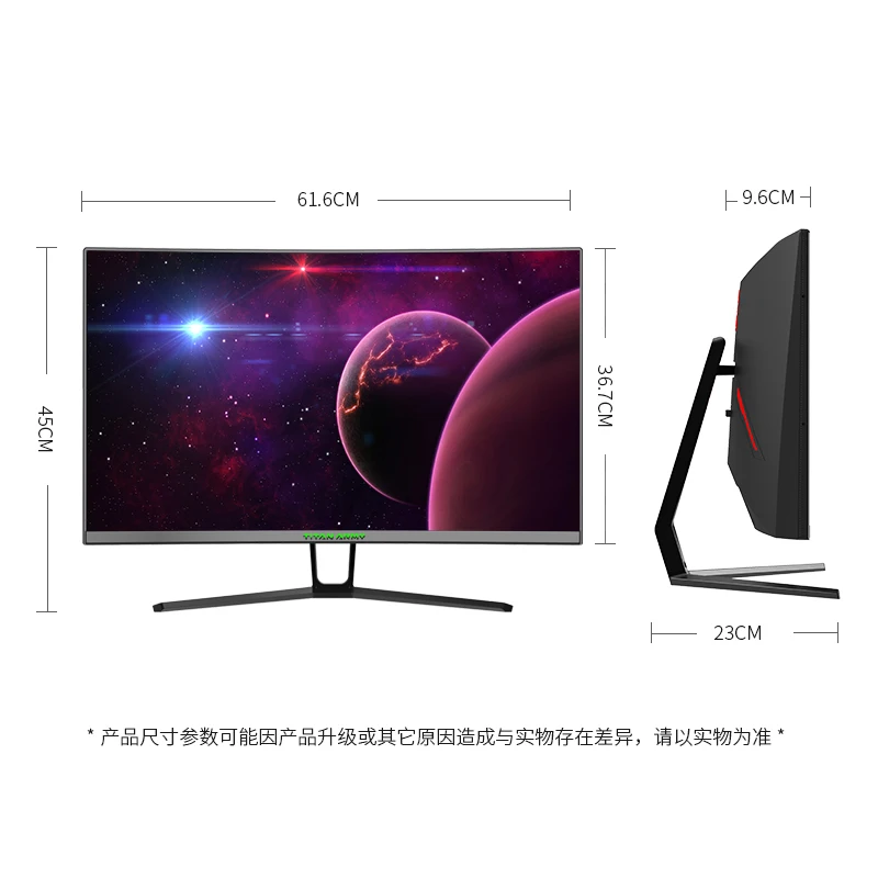 Ÿź  27 ġ 1500r  ũ 165hz   ÷ ǻ ȭ, 144hz FREESYNC 1MS ӵ