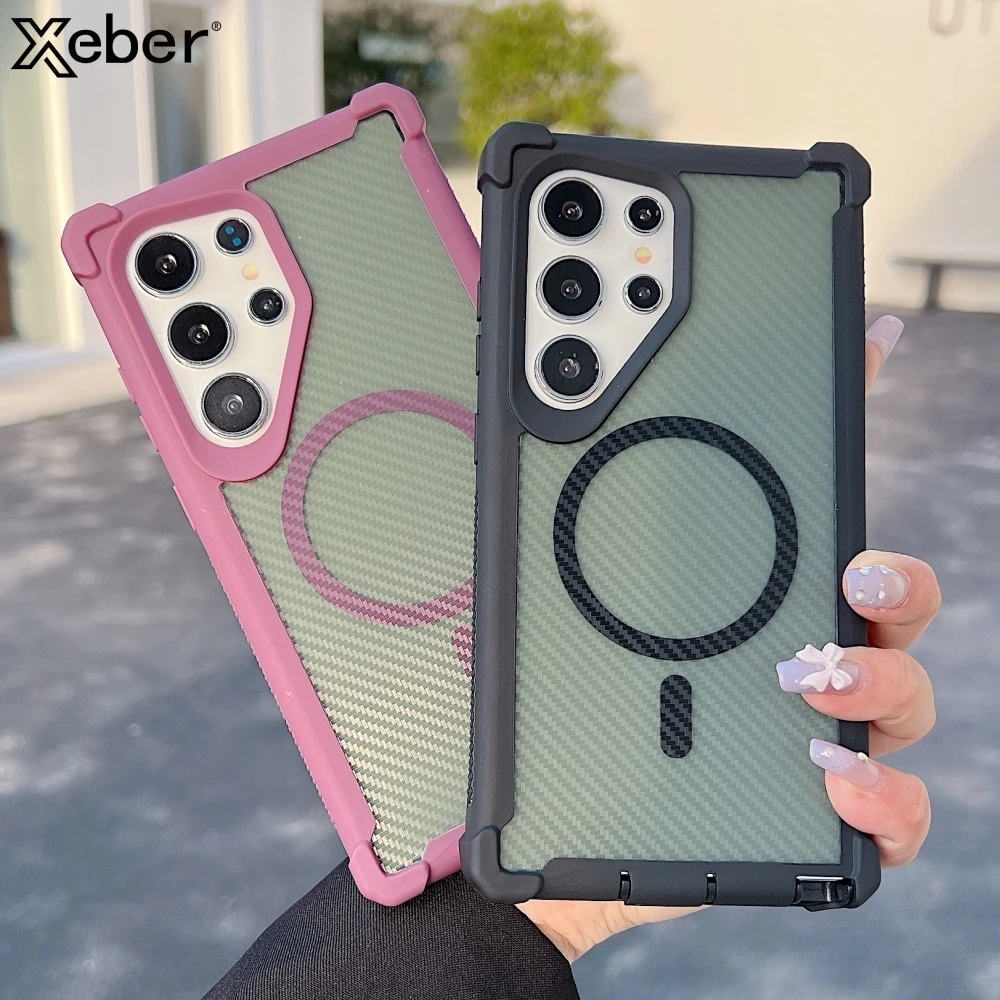 Heavy-Duty Armor Shockproof Magnetic Case with Carbon Fiber Texture and Non-Slip Silicone Bumper