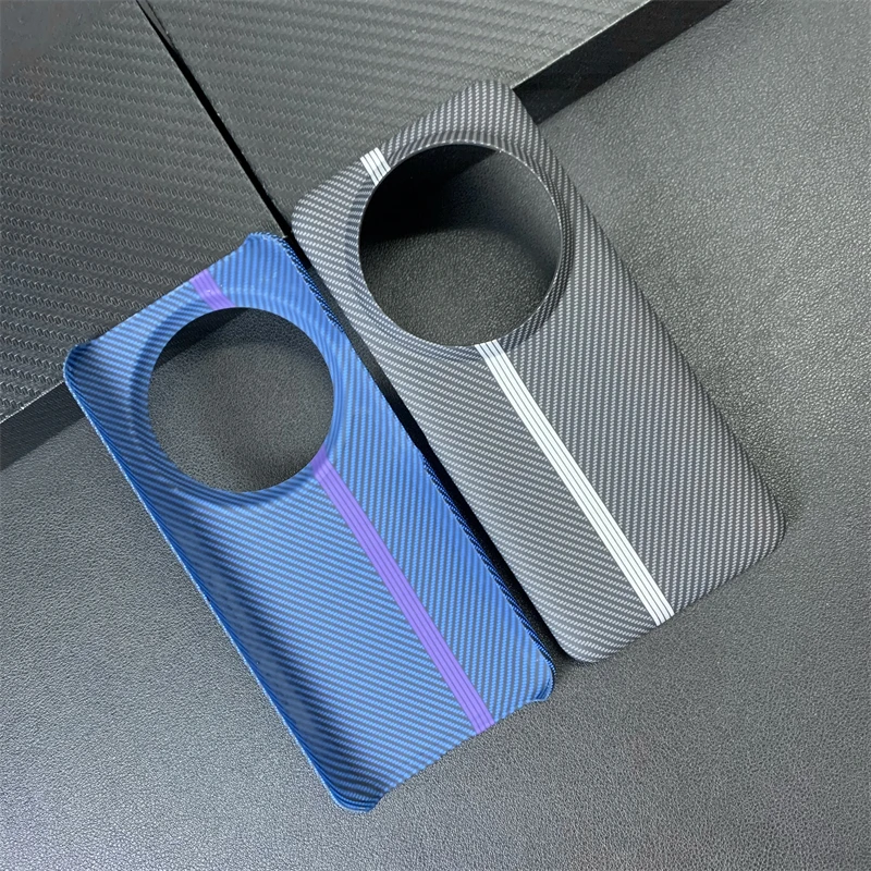Sleek Frosted Carbon Fiber Texture Matte Protective Case