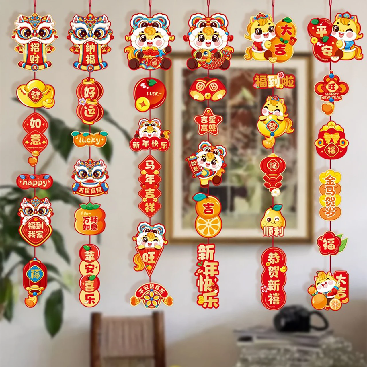 2pcs New Year Greeting Door Pendant Wall Door Hanging Curtain Flag 2026 Chinese Spring Festival Home Party Decorations