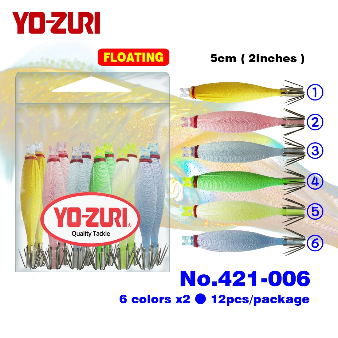 YO-ZURI Squid Jigs Squid Hooks Squid Lure Bait 5cm 6cm 7cm Japan Floating  UV Fluorescent Transparent Yellow