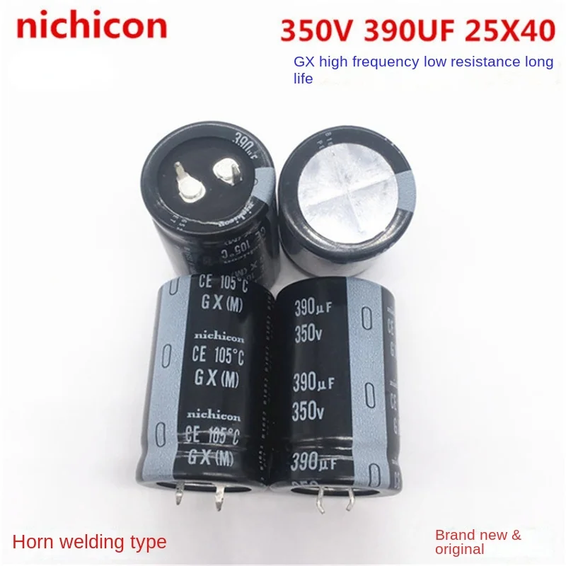 (1 шт.) 350V390UF 25X40 Nichicon GX высокая частота низкое сопротивление длительный срок службы 390UF 350V 25*40