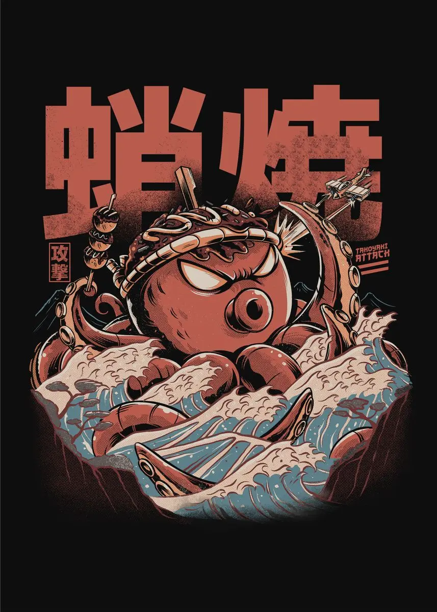 Vintage Japanese Kaijus Food Art Canvas: Sushi, Ramen, and Burgerzilla Poster