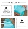 50pcs 45x55cm Thick Colorful Plastic Handbag Gift Bag Handle Bag Rectangular Shopping Clothing Shoes Package 5
