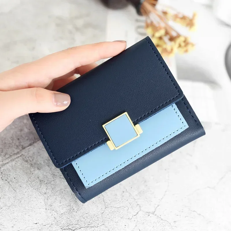 Patchwork Women's Short Wallet Fashion Square Clutch Money Credit Multiple Card Holders Metal Buckle Tri-Fold Ladies Coin Purse