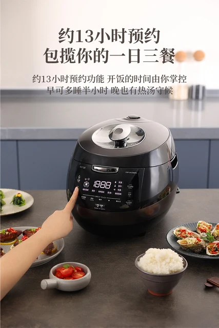 CUCKOO Imported Diamond Shaped Liner High Pressure IH Voice Rice Cooker  1080FD Rice Cooker - AliExpress