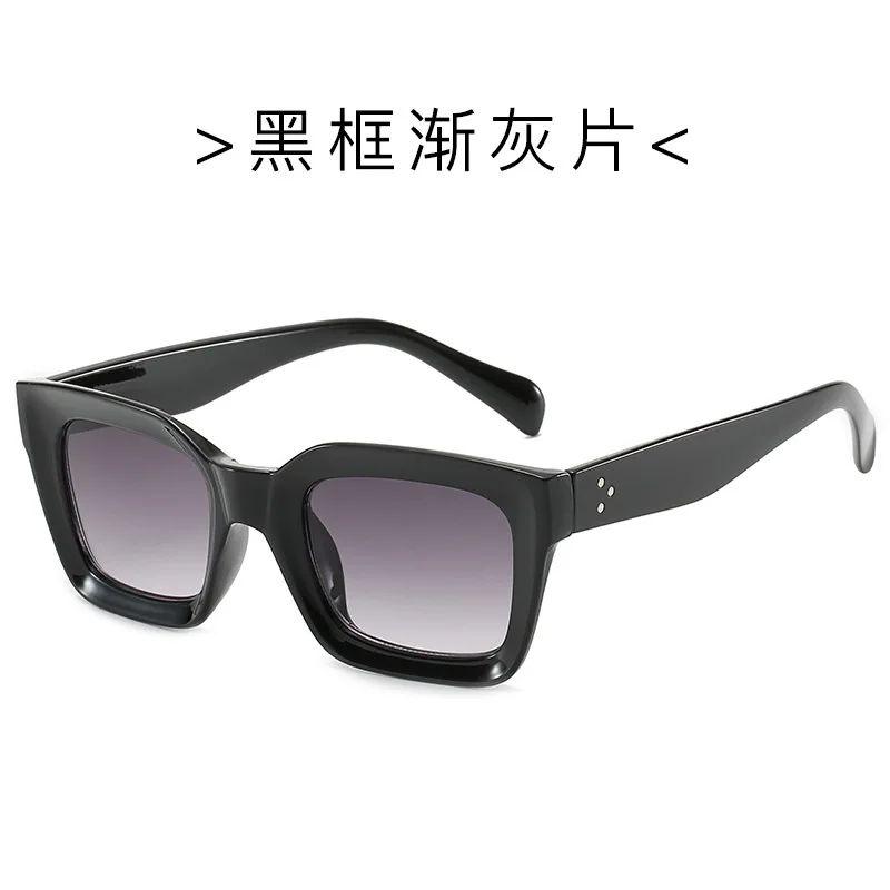 1pair Men Square Frame Fashion Glasses Black Shades