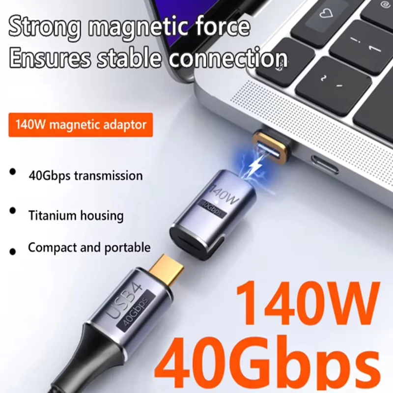 USB4.0 마그네틱 8K@60Hz USB C 어댑터 140W USB C to Type C 40Gbps 고속 충전 컨버터 케이블 (태블릿/폰 충전 어댑터용)