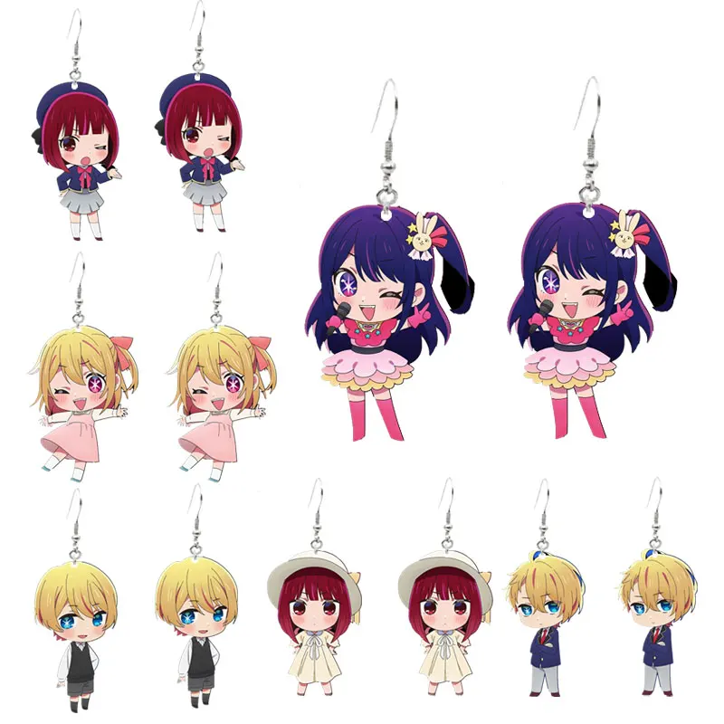 Anime-Inspired Acrylic Dangle Earrings - Custom Cartoon Jewelry Gifts