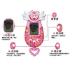 Menglong Electronic Pet Game Machine Mengyue Elf Pet Keeping Machine General Edition Mini handheld Children's Toy Girl 1