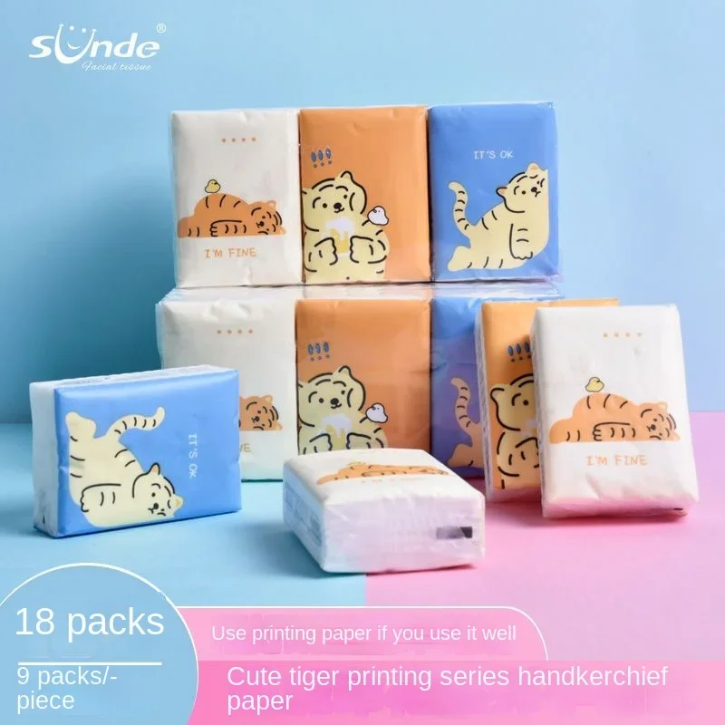 18 Packs Cartoon Printing Handkerchiefs Portable Small Packs of Facial Tissues Can Be Wet Napkins Travel Essential Paper Towels
