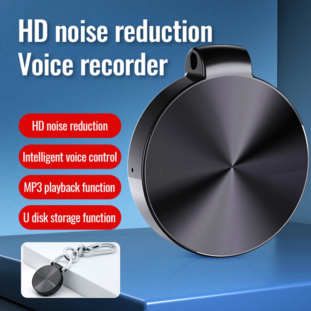 Voice Recorder Mini Digital Voice Recorder 4G 8G 16G 32G Voice Activated HD Noise Reduction Dictaphone Keychain Audio Recording For Meeting