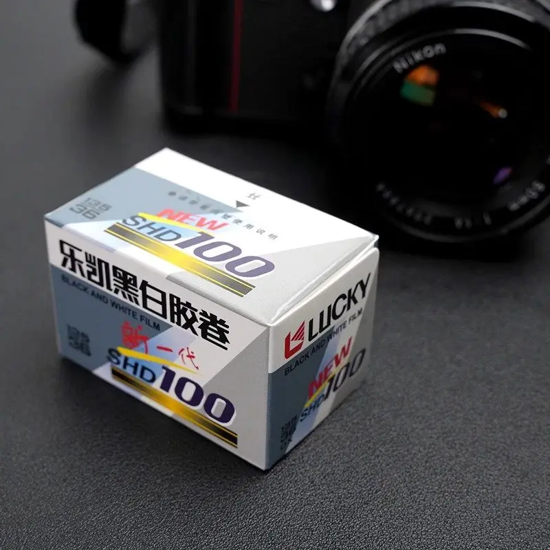 10롤 중국산 러키 SHD 100 135 흑백 필름 36매(DX 코드 포함) ISO 100, H35 M35 M38 F9 호환