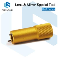 FONLAND Tool For Removing and Installing Lens Tube Lock Nut and Reflector Mirror Fixing Nut For K40 series Laser Head