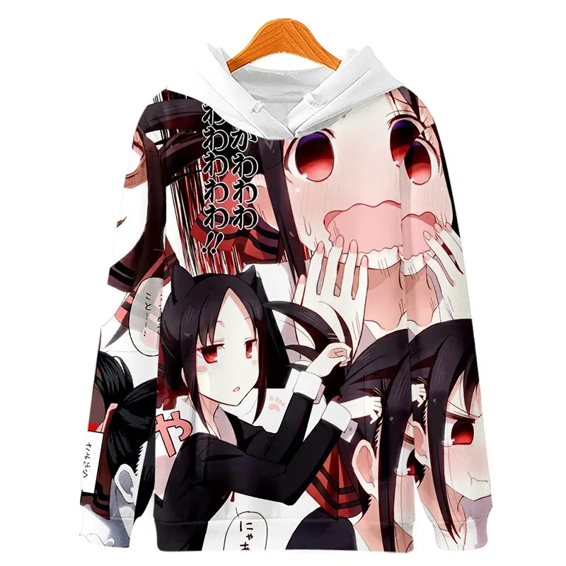 Kaguya-sama love is war 3d printing hoodies for men and women, hip hop style, anime fans, cosplay clothes, fashion