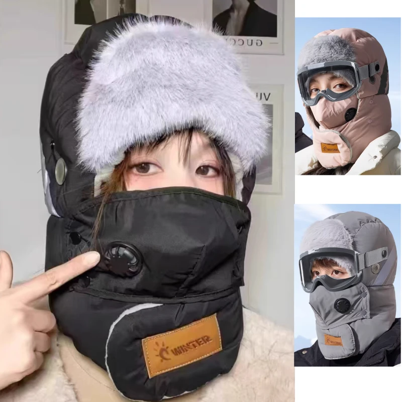 야외 겨울 패션 따뜻한 모자 남성용 겨울 두꺼운 스키 모자 여성용 방풍 후드 모자 자전거 모자 레이펑 모자 및 고글
