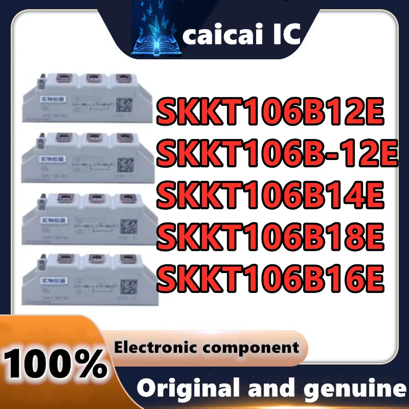 

SKKT106B/12E SKKT106B12E SKKT106B14E SKKT106B16E SKKT106B18E, новый и оригинальный модуль, интегральные схемы
