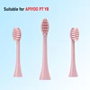 20/50/100PCS Toothbrush Heads for Apiyoo P7/Y8/SVP/Moon Sonic Electric Tooth Head Vacuum Bristle Nozzles 2