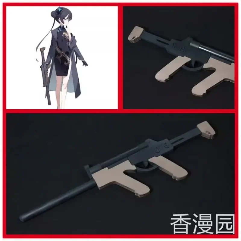 

Game Blue Archive Kisaki Gun Cosplay Weapon Props Cannot Be Fired Halloween Christmas Comic Con Party Accessory
