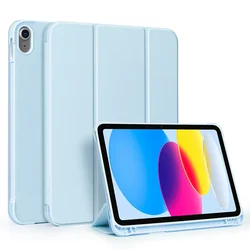 Premium Smart Cover Case with Pencil Holder and Auto Wake/Sleep - iPad A16 11th 2025 (Ice blue)