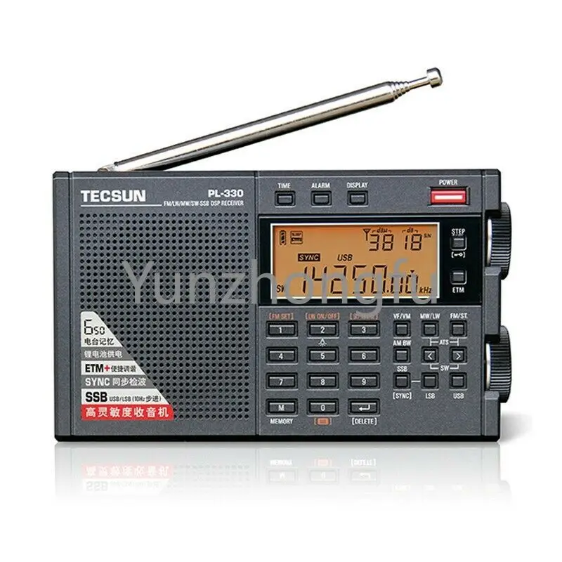 

FM/MW/Shortwave/LW All Band SSB DSP Portable Radio FM with English User Manual Newest Firmware 3306 Receiver