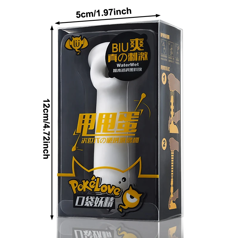 Male Masturbator Male Glans Penis Stimulation Sex Toys Pocket Long Lasting Penis Trainer Vagina Massager Sex Toys For Men