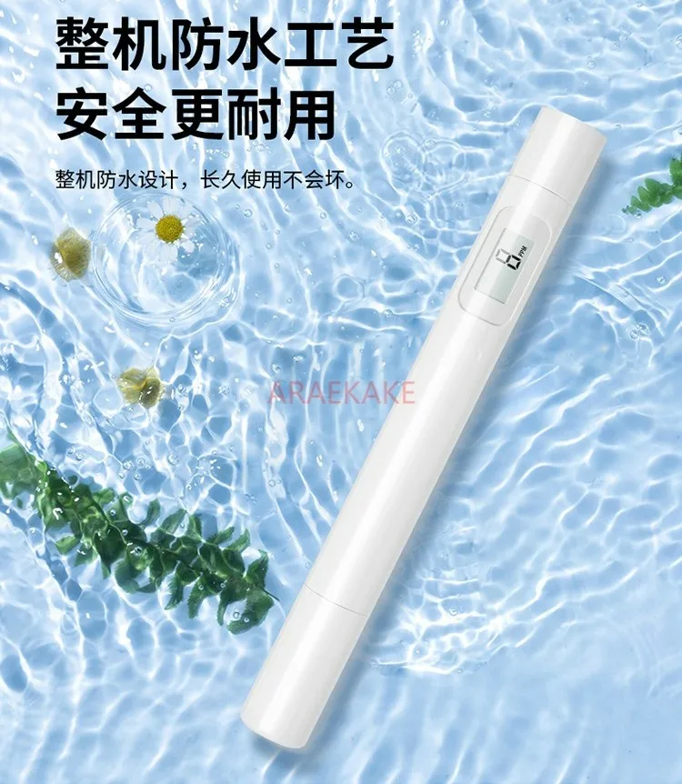 High precision TDS water quality testing pen, water purifier, quality testing pen, household pure in