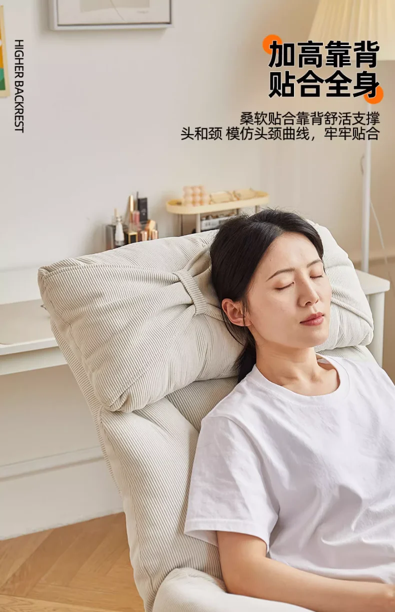 Computer Chairs, Luxury Sedentary Reclining Sofa Chairs, Study Office Chairs, Can Be Used for Dormitory and Company Offices