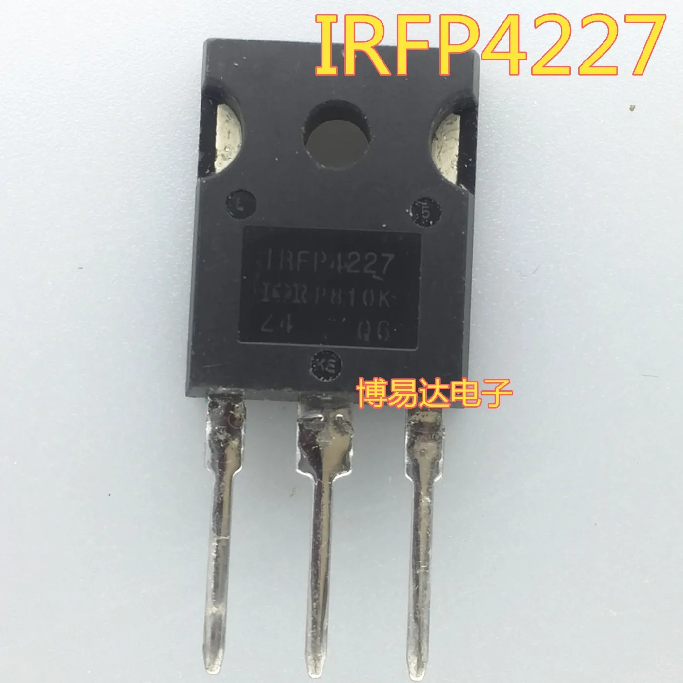 

(10 шт./лот) IRFP4227PBF IRFP4227 TO-247 оригинал, фотоэлемент. Power IC