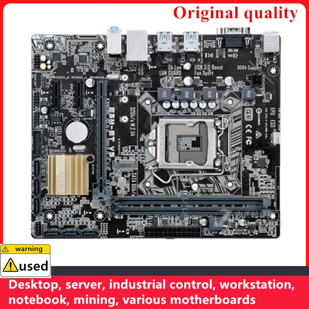

Материнские платы для компьютера, LGA 1151 DDR4 32 Гб
