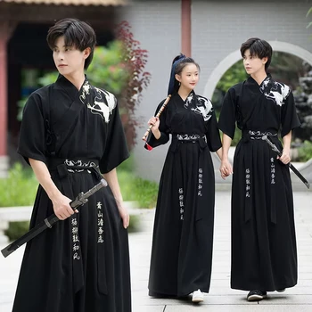 Costume tradizionale cinese Hanfu per coppie originali Kimono giapponese Samurai Abbigliamento cosplay Uomo Abito spadaccino della dinastia Han 1