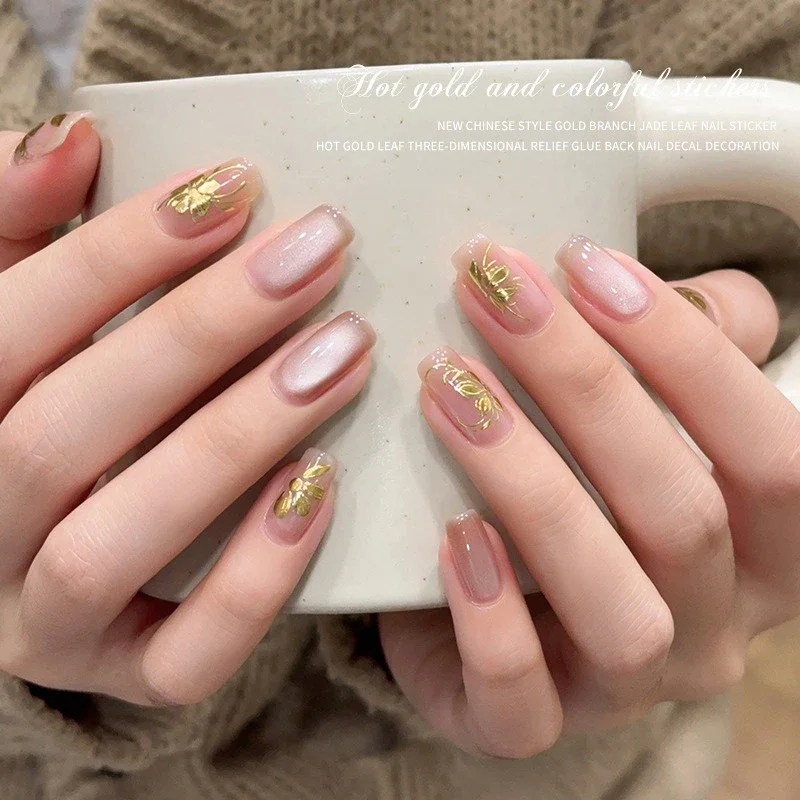 Rose Gold Flower Nail Art Stickers - Ultra-Thin Self-Adhesive DIY Decals