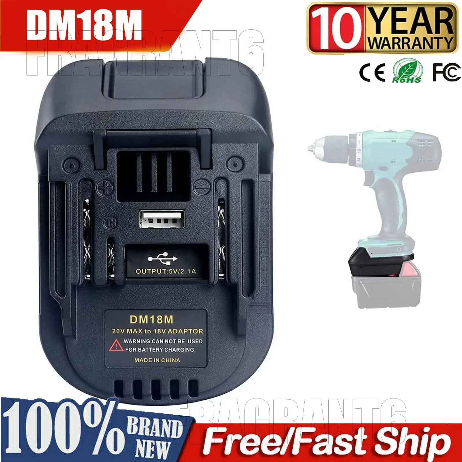 Адаптер DM18M для аккумулятора