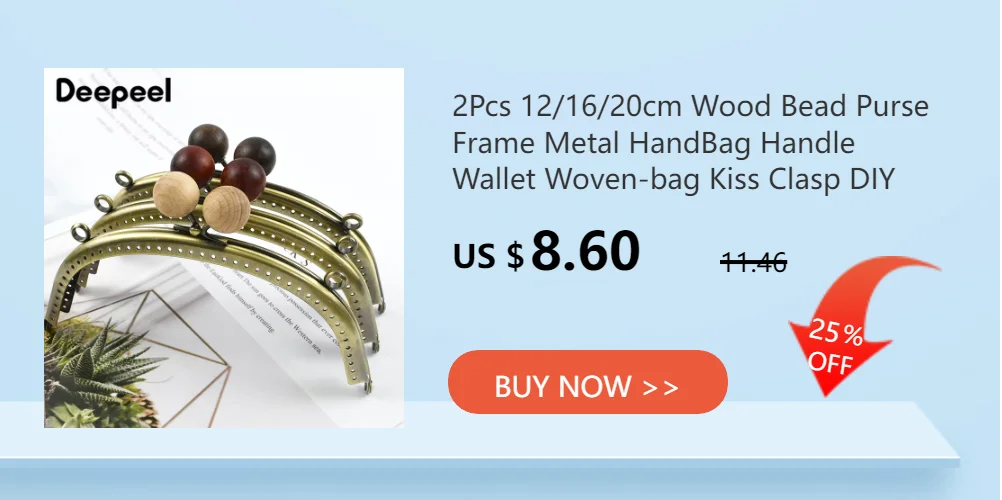 1-5Pcs Deepeel 10/15/19cm Square Smooth Metal Bags Handle Purse Frame Handbag Lock Kiss Clasp DIY Wallet Bracket Bag Accessories