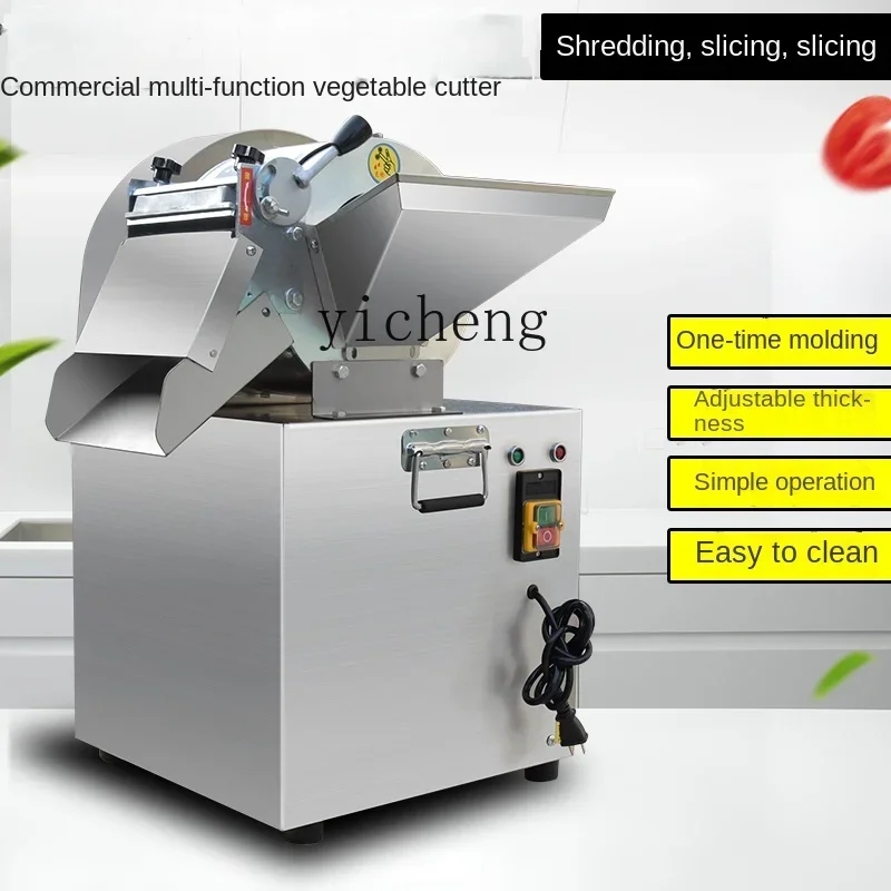 Tqh Electric Vegetable Cutter Sweet Potato Potato Slicer Ginger Hawthorn Slicer Multifunctional Bar Cutting Machine 4