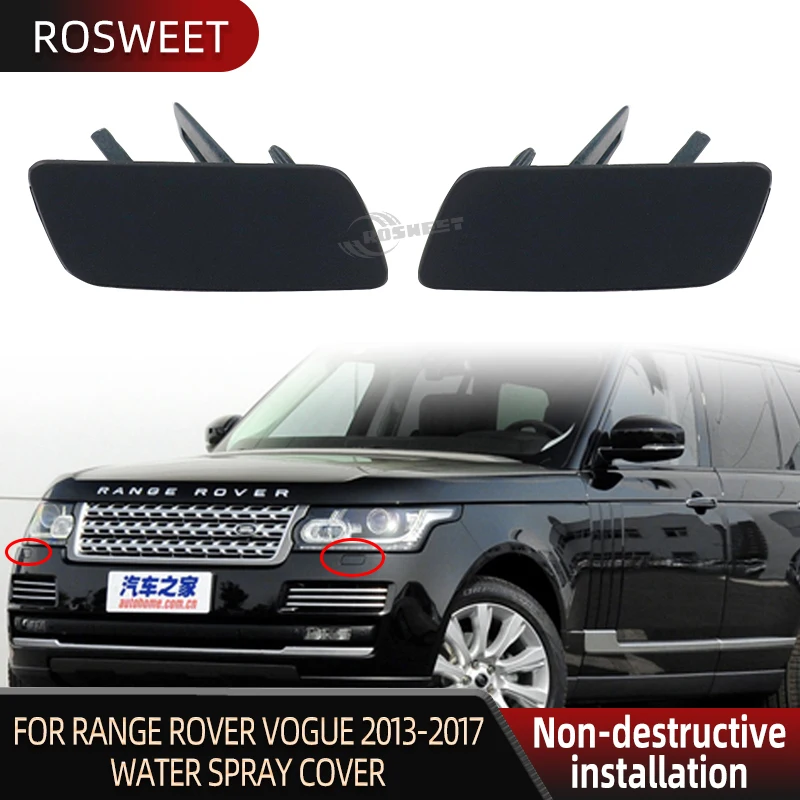 

Крышка сопла автомобиля для Land Rover Range Rover Vogue 2013-2017 крышка распылителя воды L405