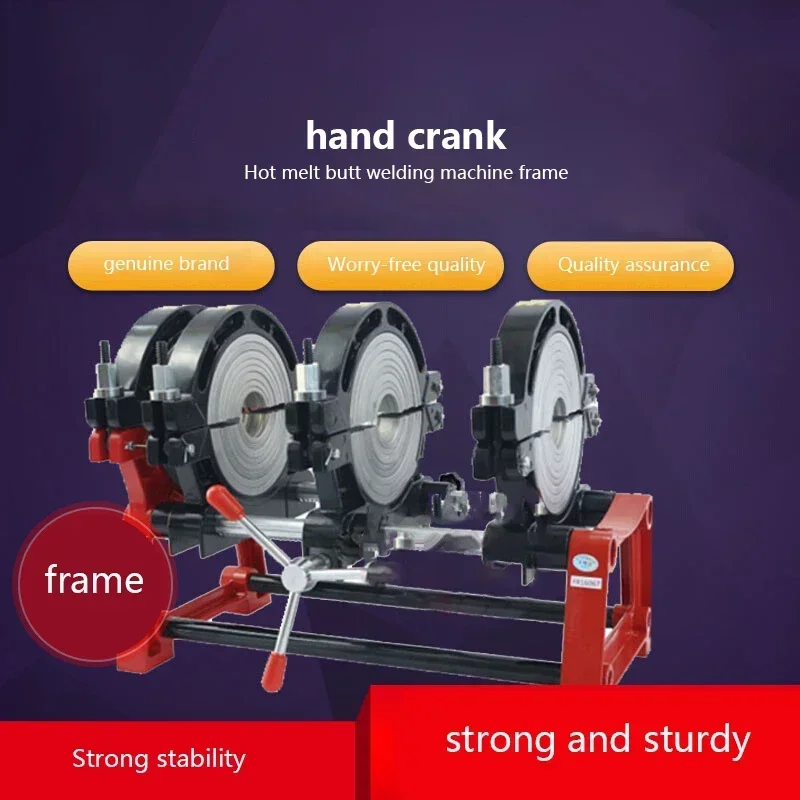 Hot Melt Butt Welding Machine pe pipe manual butt welding machine plastic pipe welding machine 4