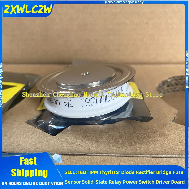 

N2046NS140 N2046NS120 N2046NS160 N740SH12 N740SH16 N610SH06 N610SH10 N990CH16 R1275NS21H R7S02415XX SCR C7020CP KP800 T920N06TOF