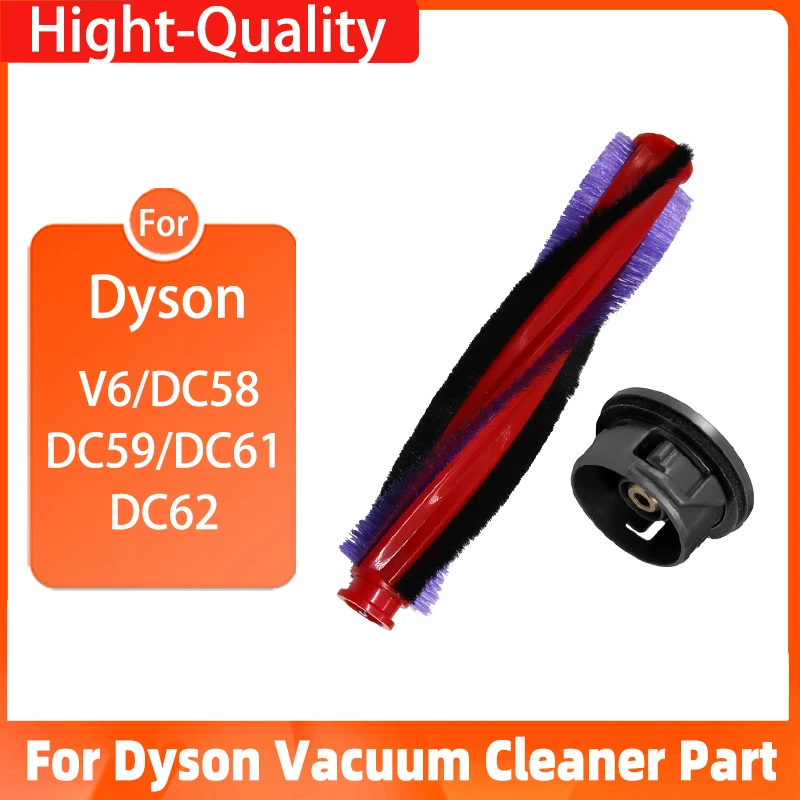 185/225 mm Vacuum Floor Brush Head End Cap For Dyson V6 Animal V6 DC58