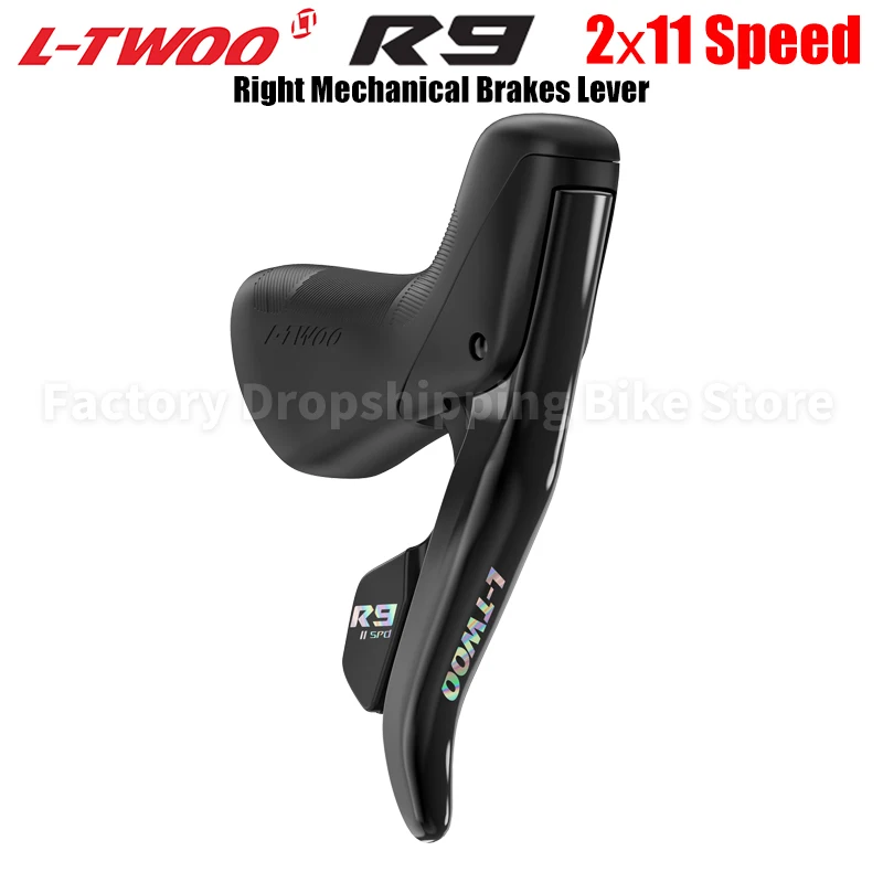 L-TWOO R9 2×11s シフトブレーキレバー ペア L-TWOO R9 2×11s