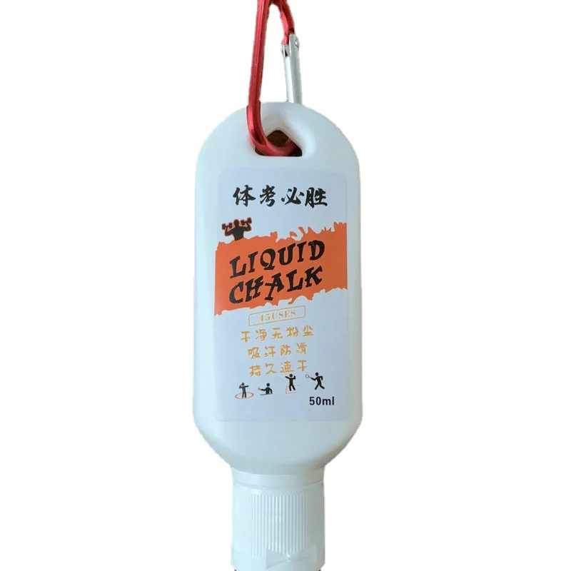 30/50ml Liquid Chalk Sports Magnesium Powder Fitness Weight Lifting Anti Slip Cream Grip Weight Lifting Climbing Gym Sports 6