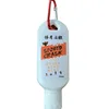 30/50ml Liquid Chalk Sports Magnesium Powder Fitness Weight Lifting Anti Slip Cream Grip Weight Lifting Climbing Gym Sports 6
